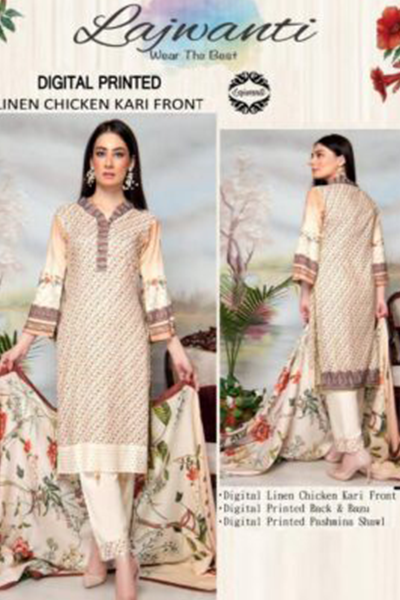 Asian Trends | Lajwanti Digital Printed Suit.